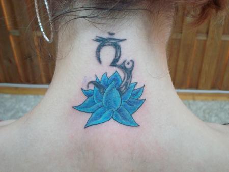 p'tit lotus